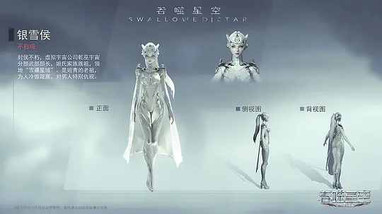 电影剧照