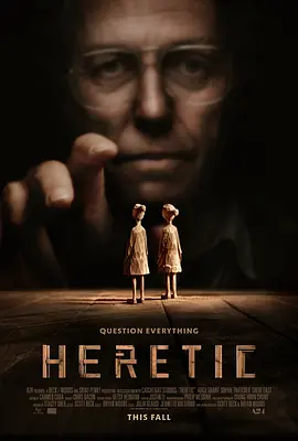 异教徒 Heretic