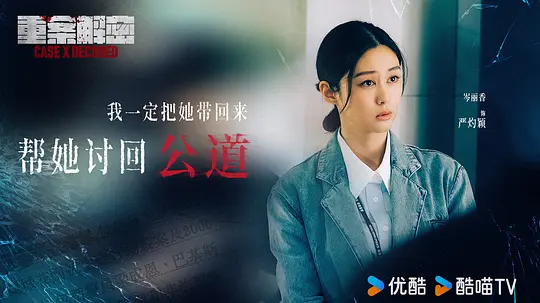 电影剧照