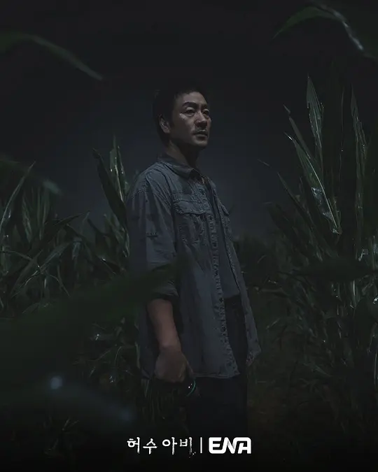 电影剧照