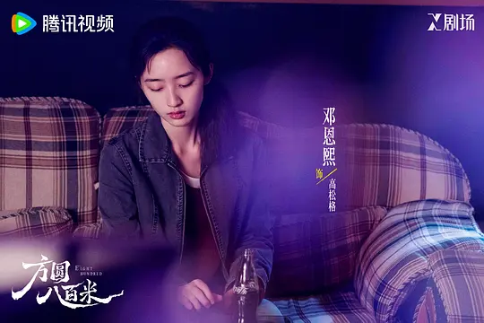 电影剧照