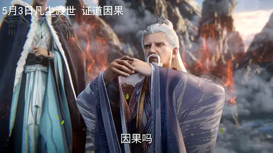 电影剧照