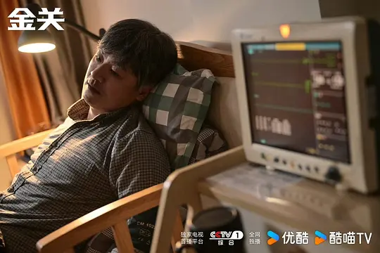 电影剧照