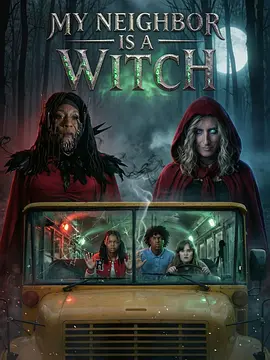 我的邻居是个女巫 My Neighbor Is a Witch