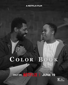 人生着色本 Color Book