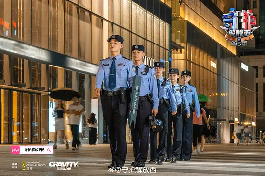 电影剧照