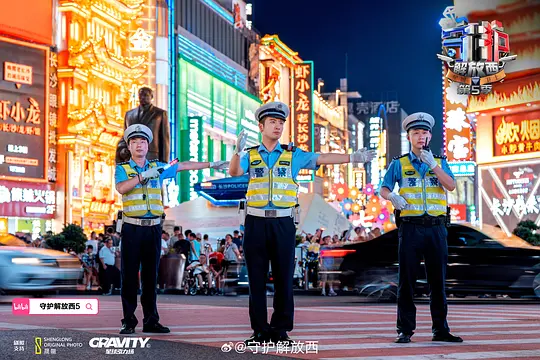 电影剧照