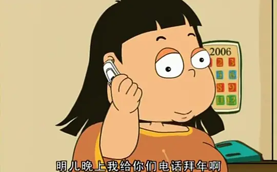 电影剧照