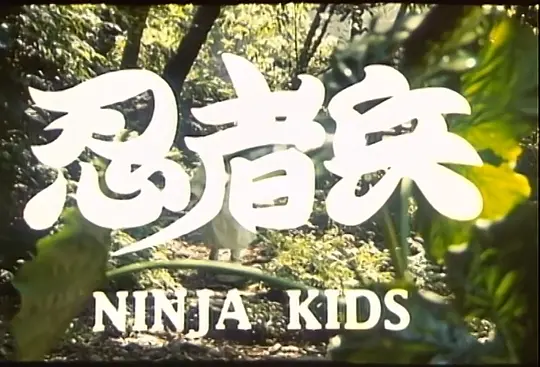 电影剧照