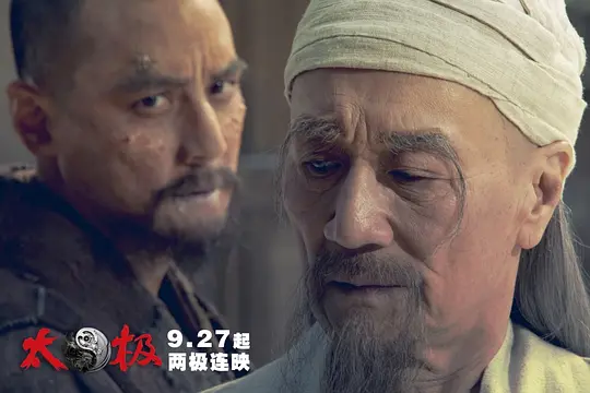 电影剧照