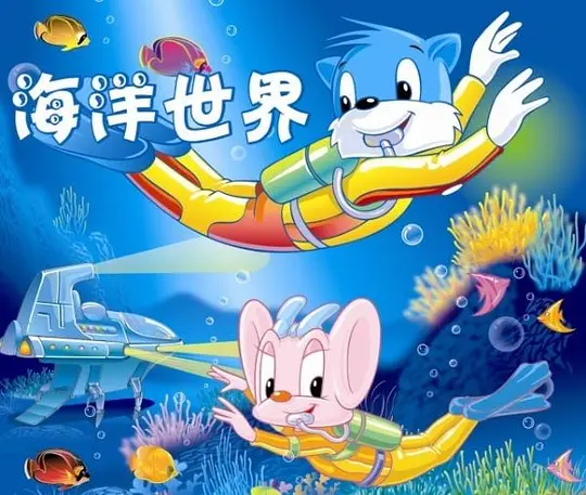 电影剧照