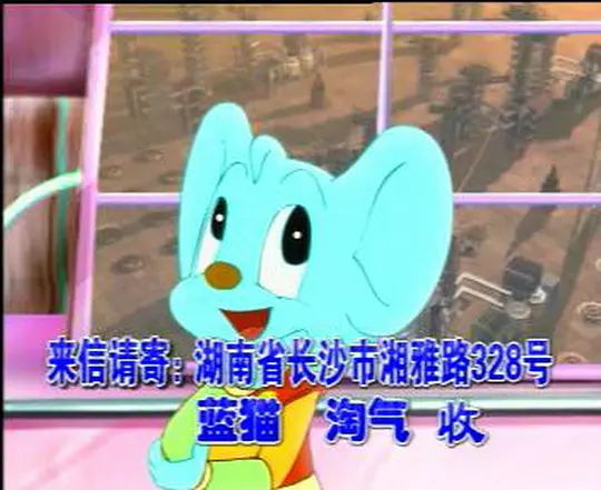 电影剧照