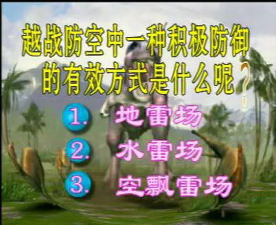 电影剧照
