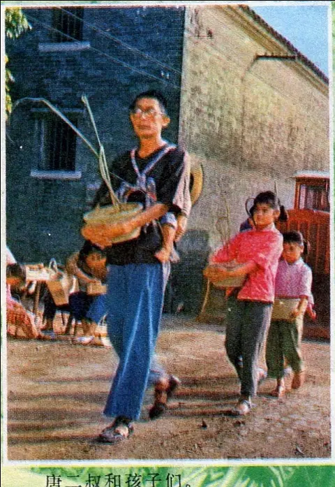 电影剧照