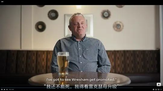 电影剧照