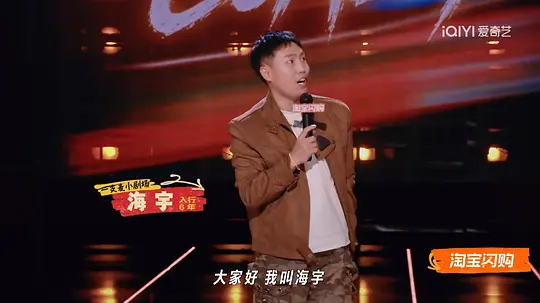 电影剧照
