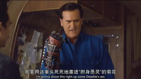 电影剧照