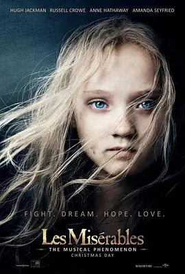 悲惨世界 Les Mis&eacute;rables