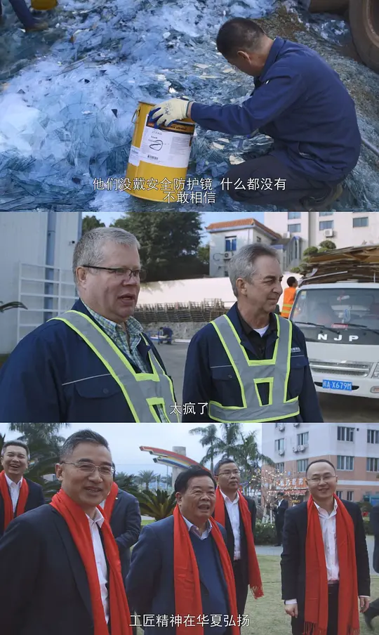 电影剧照