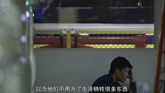 电影剧照
