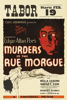 莫格街谋杀案 Murders in the Rue Morgue