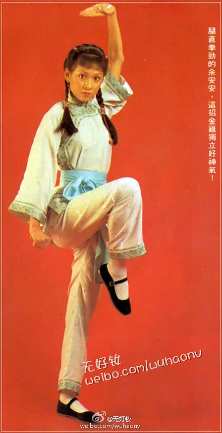 电影剧照