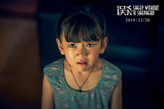 电影剧照