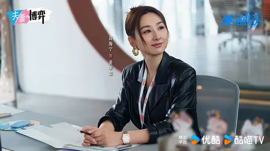电影剧照
