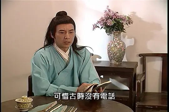 电影剧照