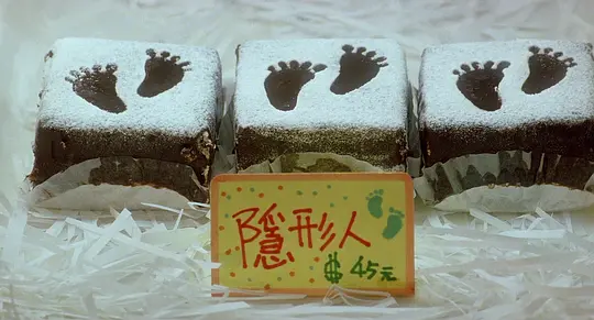 电影剧照