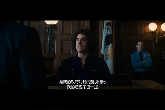 电影剧照