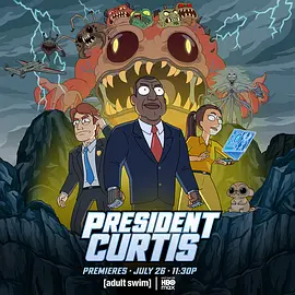柯蒂斯总统 第一季 President Curtis Season 1