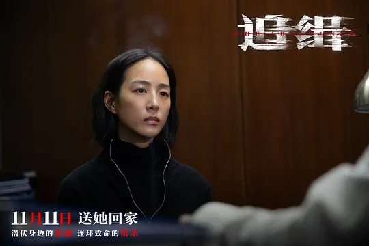 电影剧照