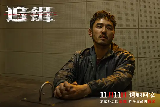 电影剧照