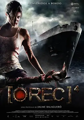 死亡录像4：启示录  [REC] 4: Apocalipsis