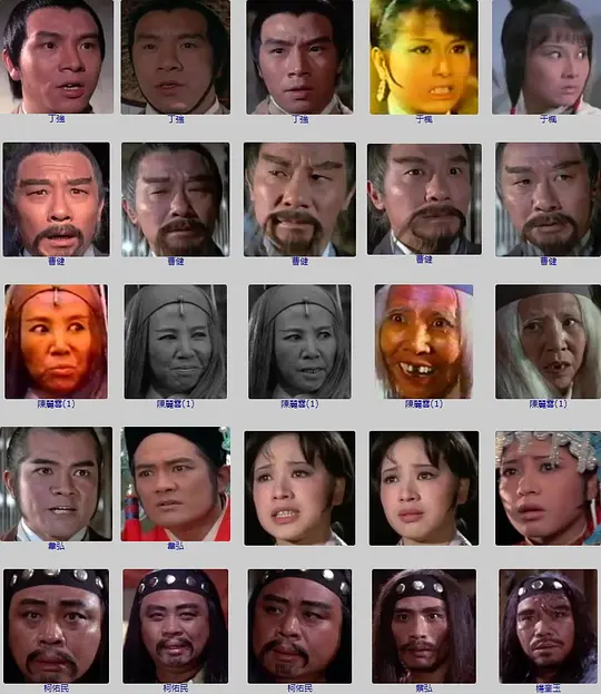 电影剧照