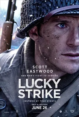 孤军突围 Lucky Strike