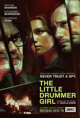 女鼓手 The Little Drummer Girl