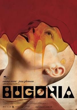 拯救地球 Bugonia